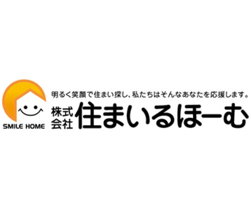 株式会社住まいるほーむ